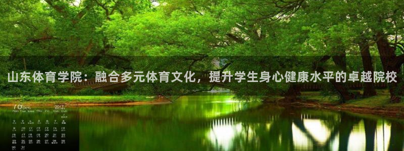 欧亿体育官方正版app娱乐是那个系列的台子